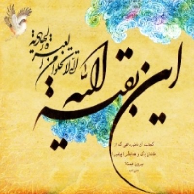 مسعود ملالی